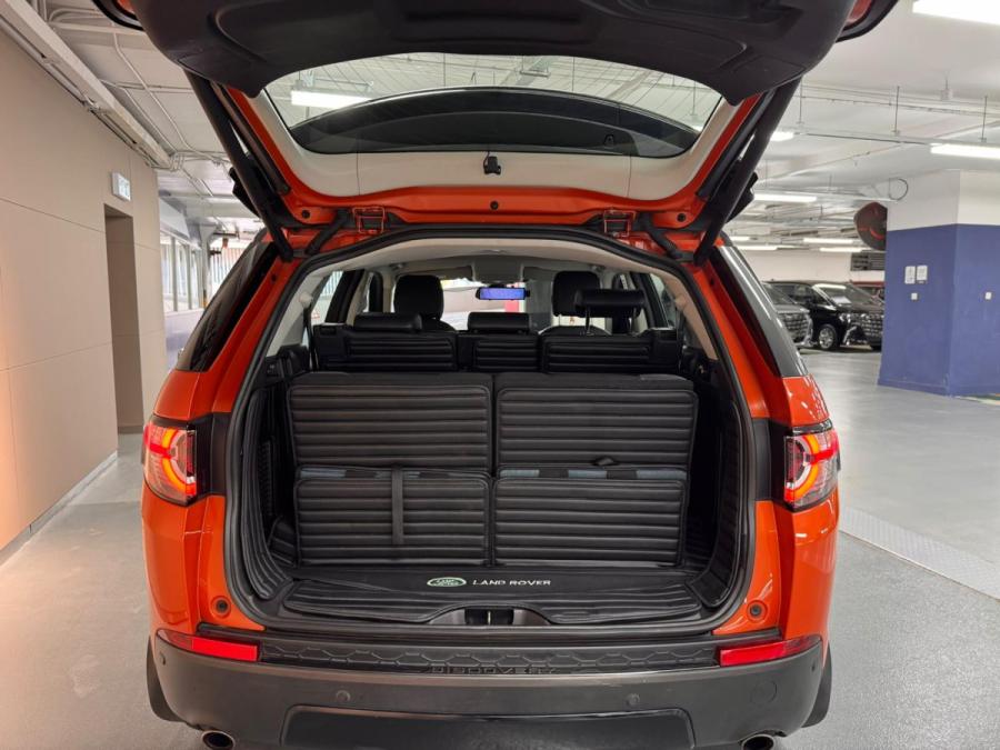 Discovery Sport SE Sis4 - Image 8